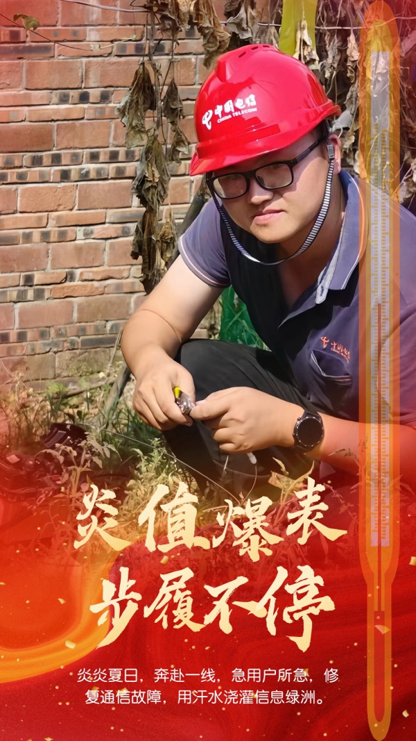 ������(�й�)��վ-AG�콢��