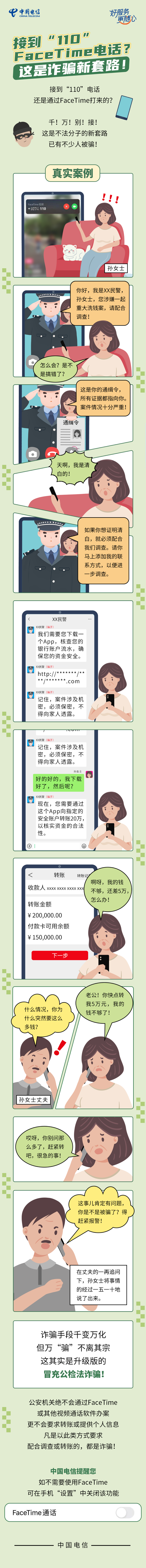 ������(�й�)��վ-AG�콢��