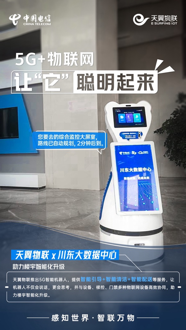 ������(�й�)��վ-AG�콢��