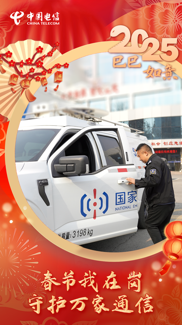 ������(�й�)��վ-AG�콢��