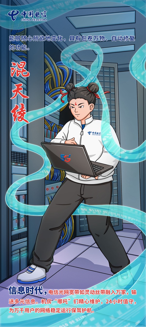 ������(�й�)��վ-AG�콢��