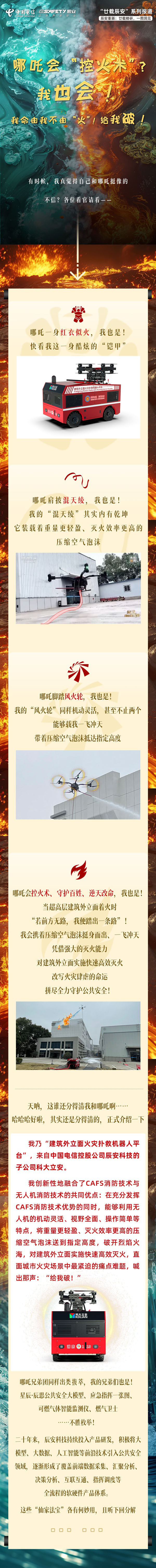 ������(�й�)��վ-AG�콢��
