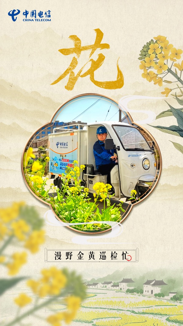 ������(�й�)��վ-AG�콢��