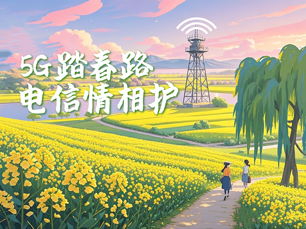 ������(�й�)��վ-AG�콢��