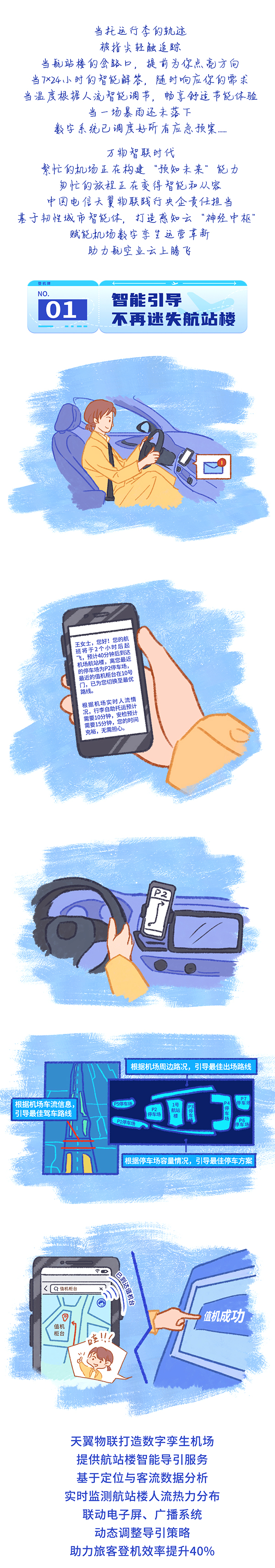 ������(�й�)��վ-AG�콢��