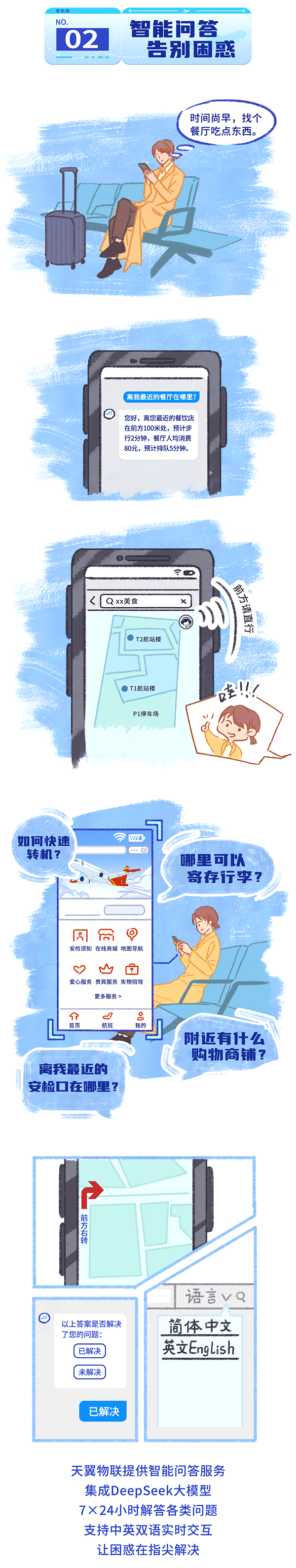 ������(�й�)��վ-AG�콢��