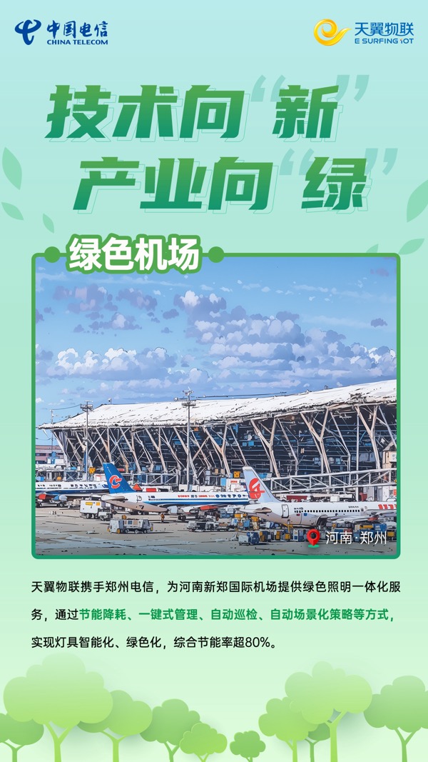 ������(�й�)��վ-AG�콢��