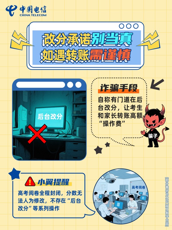 ������(�й�)��վ-AG�콢��