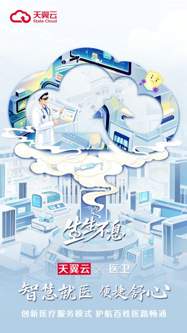 ������(�й�)��վ-AG�콢��