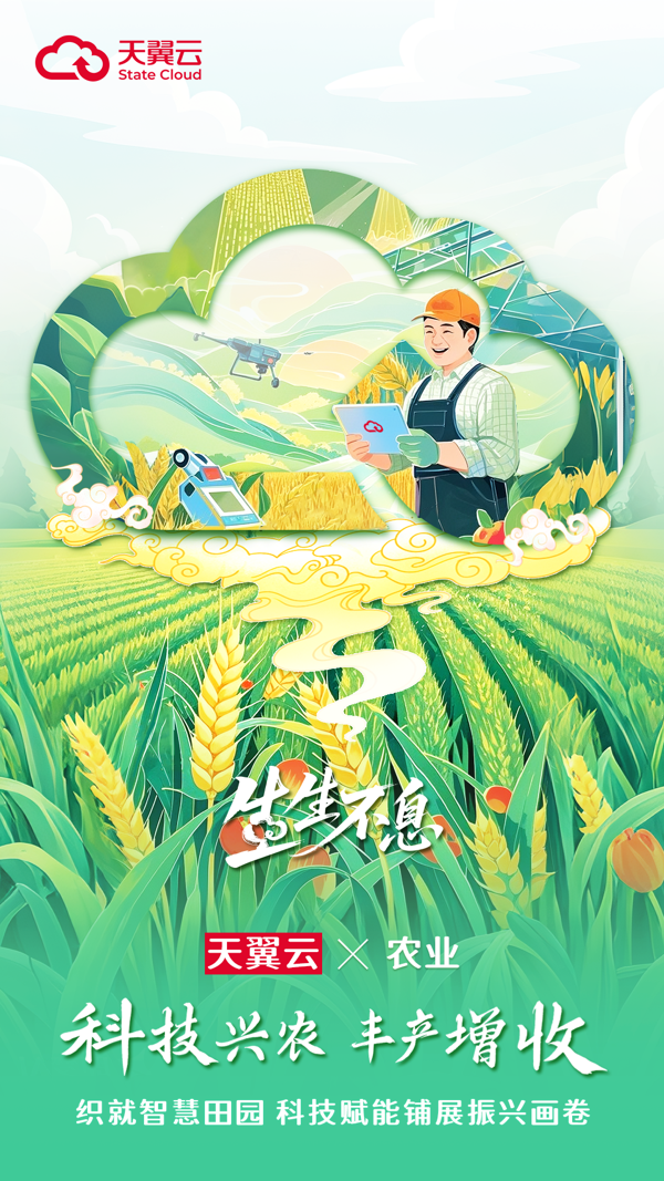 ������(�й�)��վ-AG�콢��