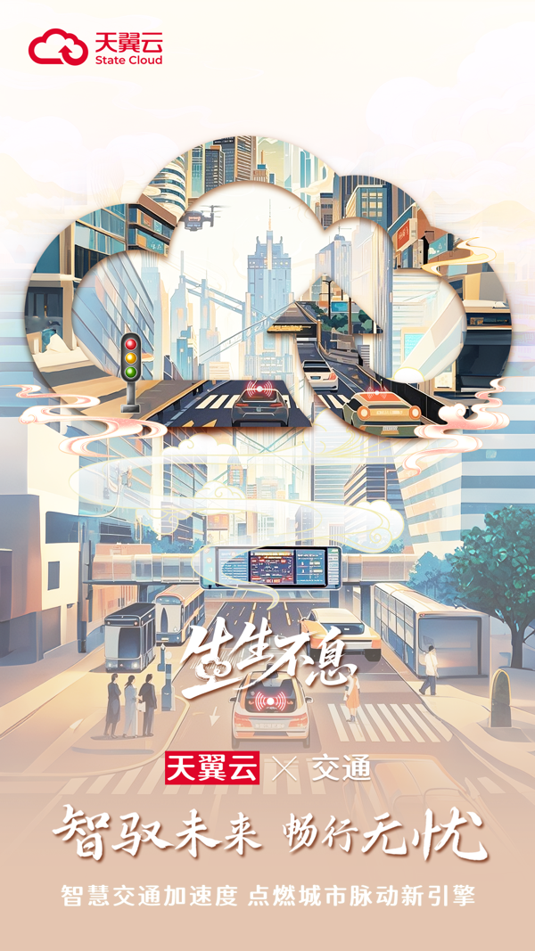 ������(�й�)��վ-AG�콢��