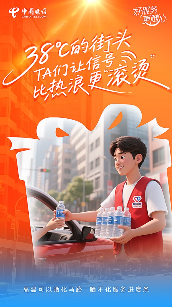������(�й�)��վ-AG�콢��