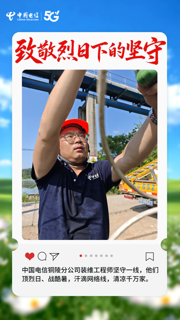 ������(�й�)��վ-AG�콢��