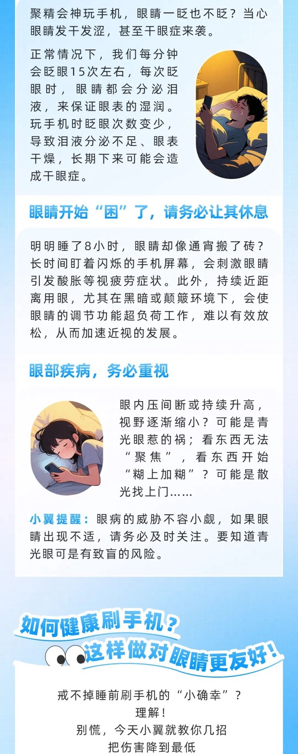 ������(�й�)��վ-AG�콢��