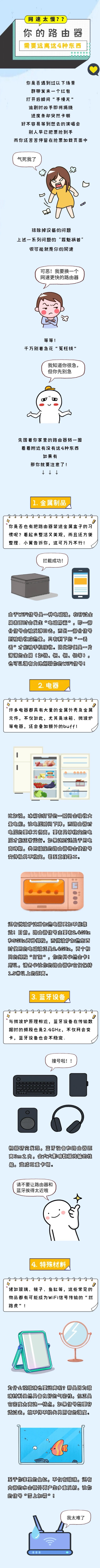 ������(�й�)��վ-AG�콢��