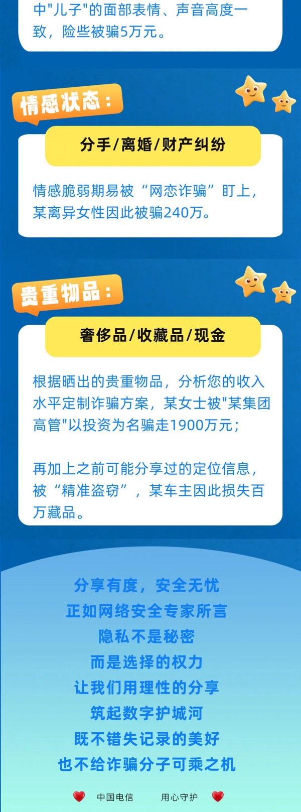 ������(�й�)��վ-AG�콢��
