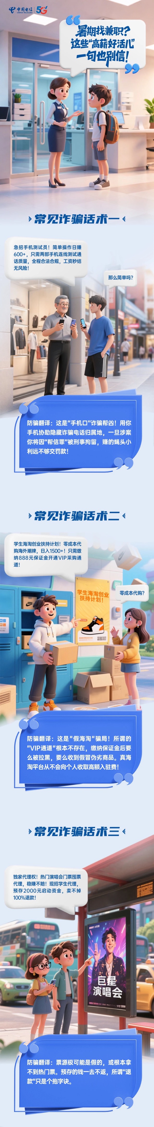 ������(�й�)��վ-AG�콢��