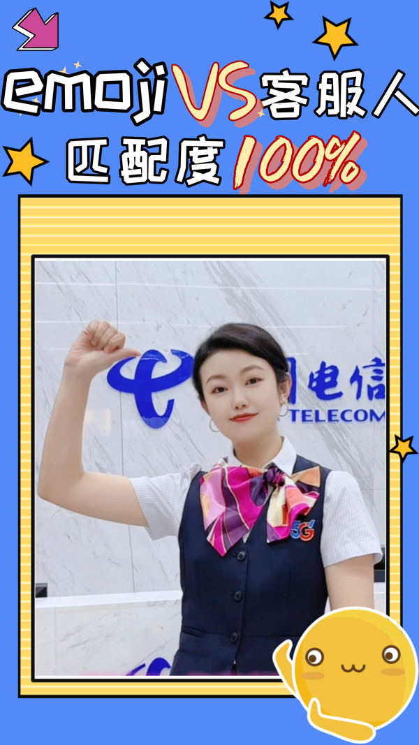 ������(�й�)��վ-AG�콢��