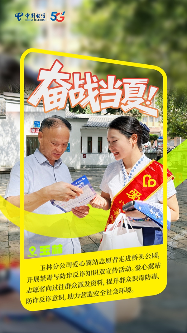 ������(�й�)��վ-AG�콢��