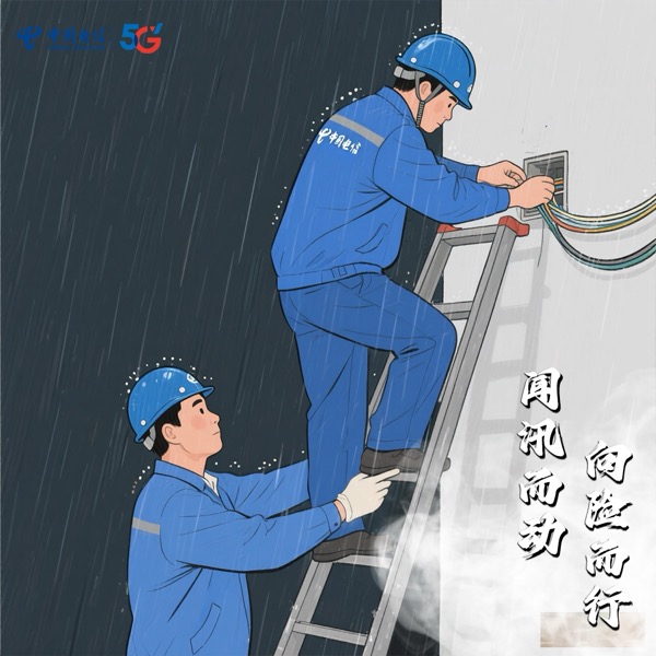 ������(�й�)��վ-AG�콢��