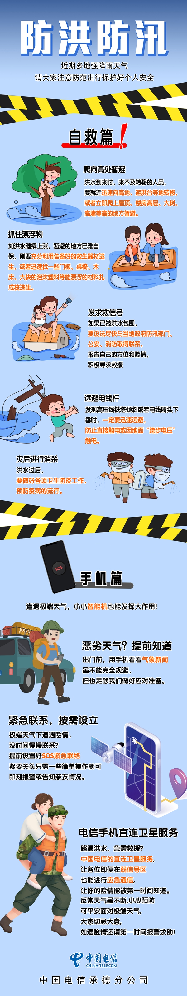 ������(�й�)��վ-AG�콢��