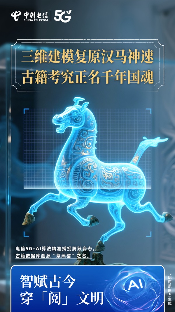 ������(�й�)��վ-AG�콢��