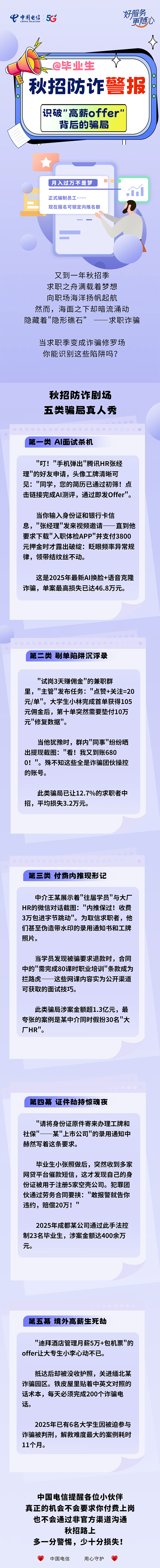 ������(�й�)��վ-AG�콢��
