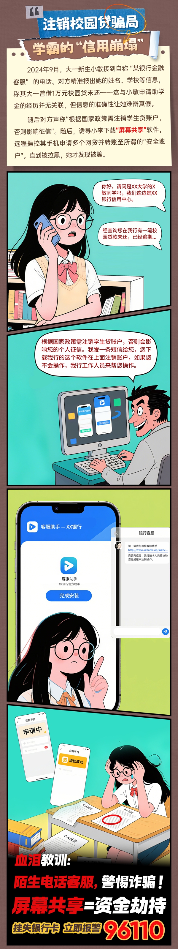 ������(�й�)��վ-AG�콢��