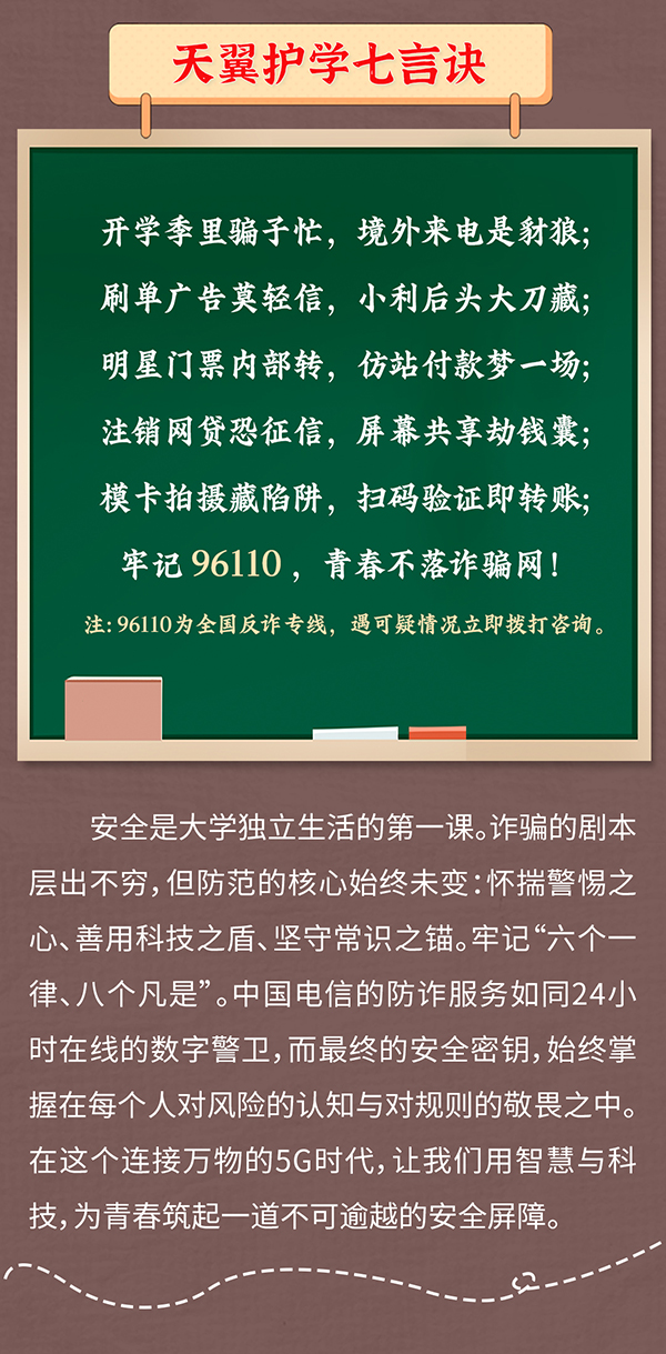 ������(�й�)��վ-AG�콢��