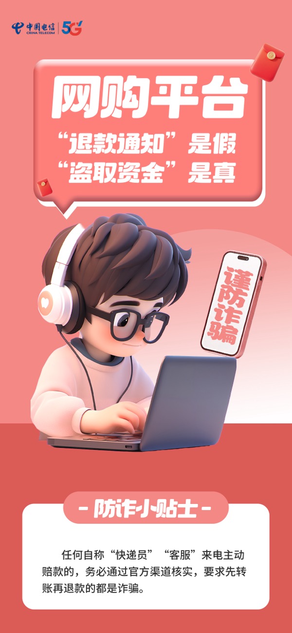 ������(�й�)��վ-AG�콢��