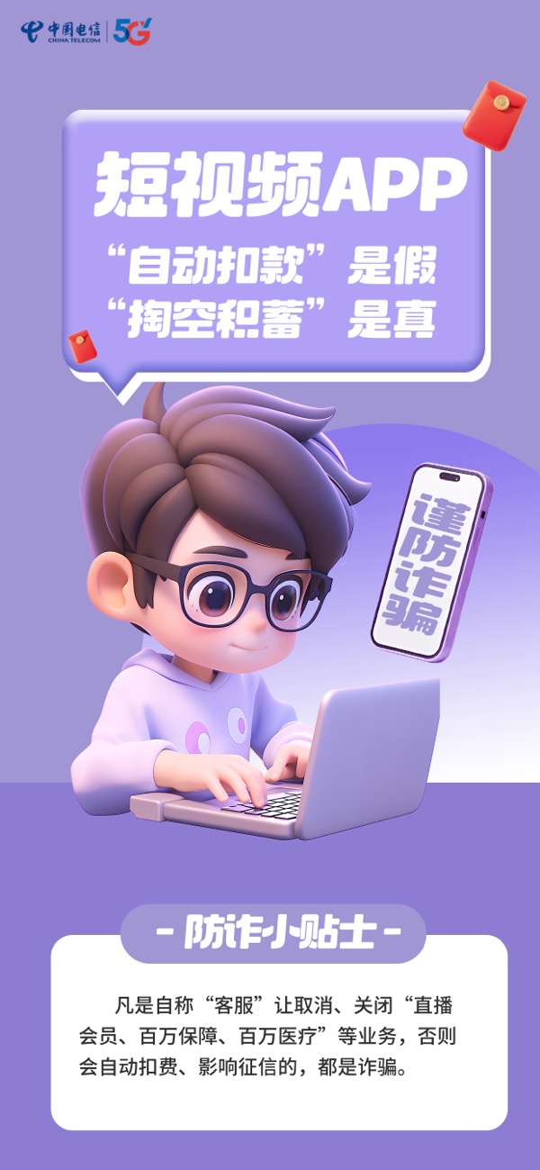 ������(�й�)��վ-AG�콢��