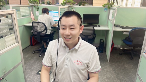 ������(�й�)��վ-AG�콢��