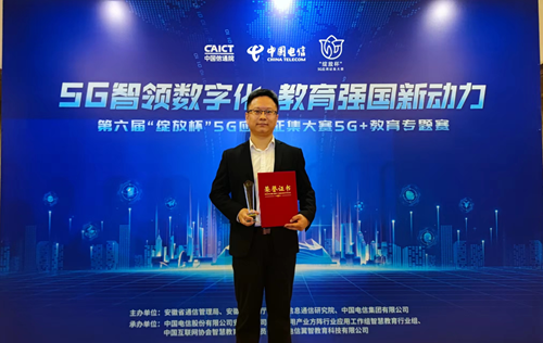 凯发·(中国)网站-AG旗舰厅