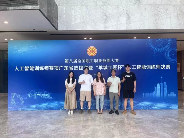 凯发·(中国)网站-AG旗舰厅