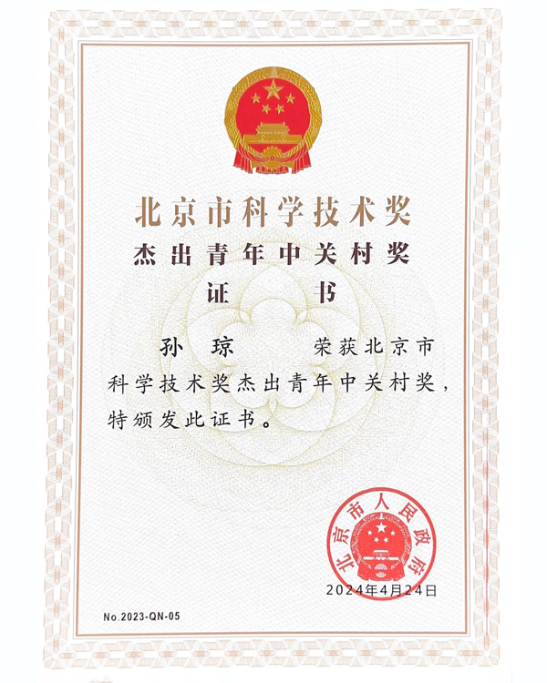 凯发·(中国)网站-AG旗舰厅