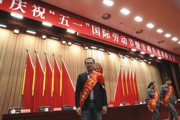 凯发·(中国)网站-AG旗舰厅
