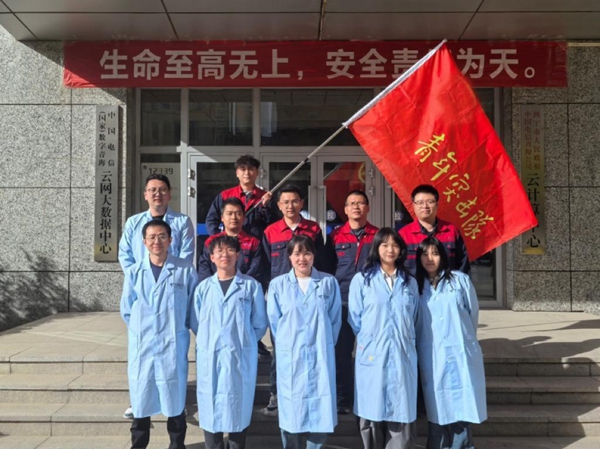凯发·(中国)网站-AG旗舰厅