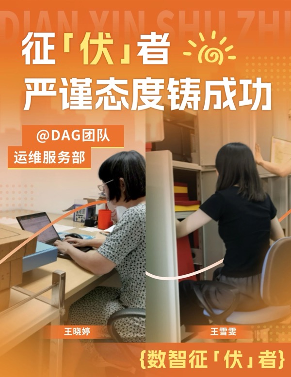 ������(�й�)��վ-AG�콢��