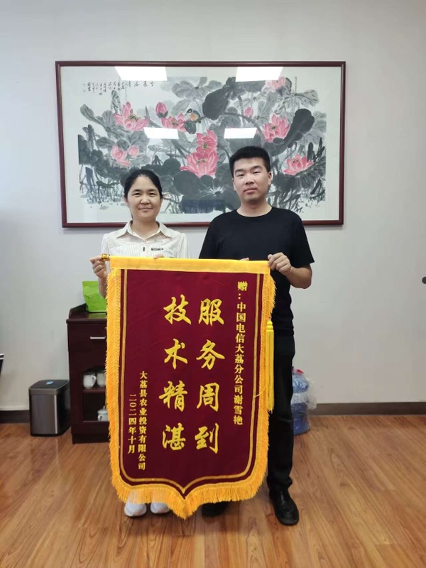 凯发·(中国)网站-AG旗舰厅