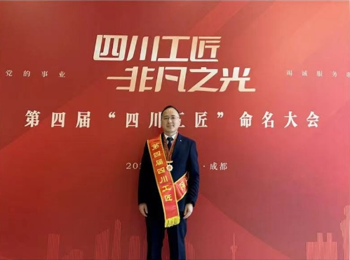 凯发·(中国)网站-AG旗舰厅