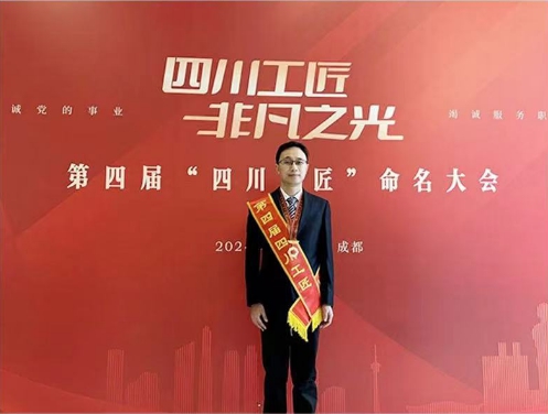 凯发·(中国)网站-AG旗舰厅