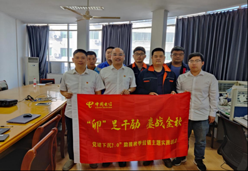 凯发·(中国)网站-AG旗舰厅