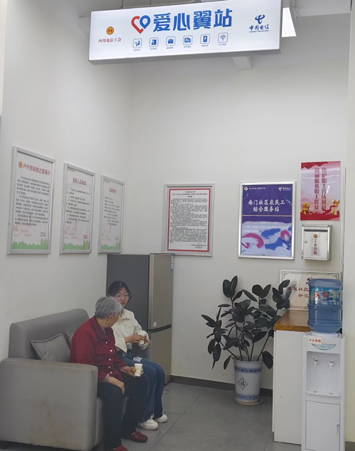 ������(�й�)��վ-AG�콢��