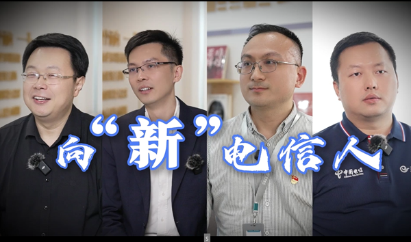 凯发·(中国)网站-AG旗舰厅
