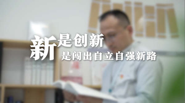 凯发·(中国)网站-AG旗舰厅