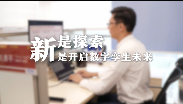 凯发·(中国)网站-AG旗舰厅