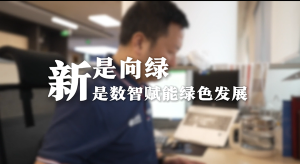 凯发·(中国)网站-AG旗舰厅
