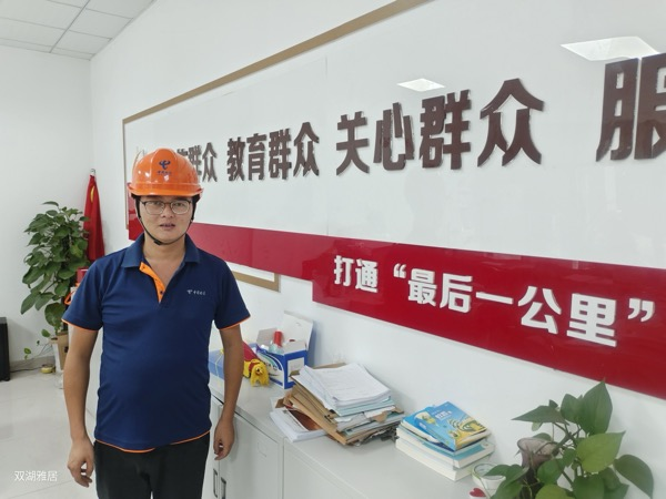 凯发·(中国)网站-AG旗舰厅