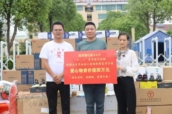 凯发·(中国)网站-AG旗舰厅
