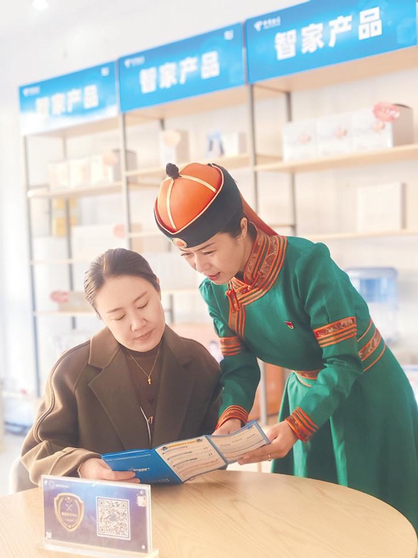 ������(�й�)��վ-AG�콢��